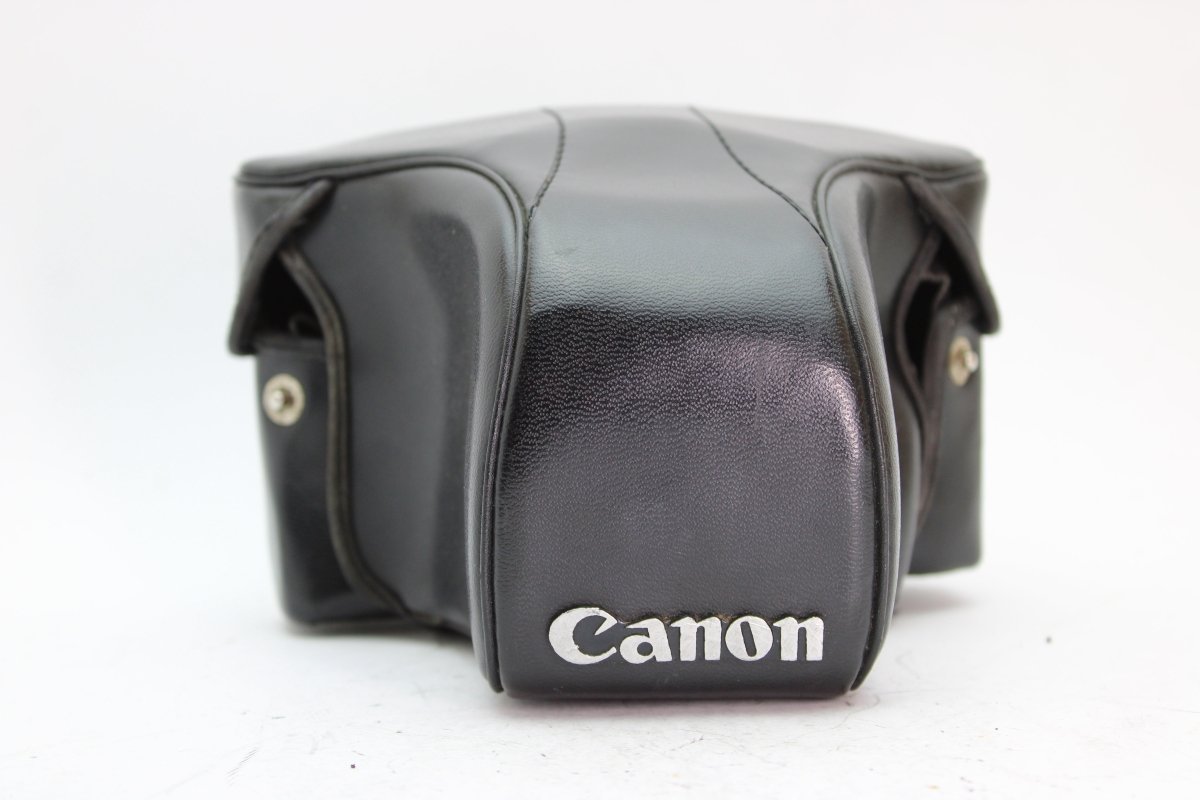 Canon Black Leather Case - Canon