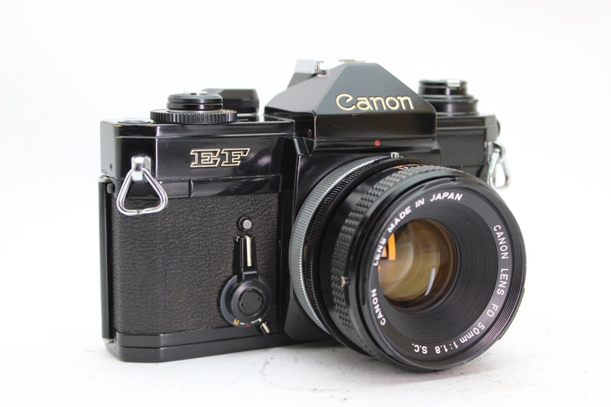 Canon EF + 50mm f1.8 #1941 - Canon