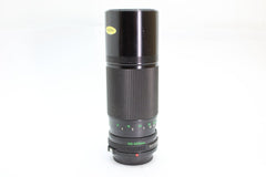 Canon FD 100 - 200mm f5.6 (#2509) - Canon