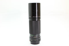 Canon FD 300mm f5.6 (#2820) - Canon