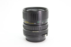 Canon FD 35 - 70mm f3.5 - 4.5 (#3263) - Canon