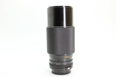 Canon FD 70 - 210mm f4 (#3147) - Canon