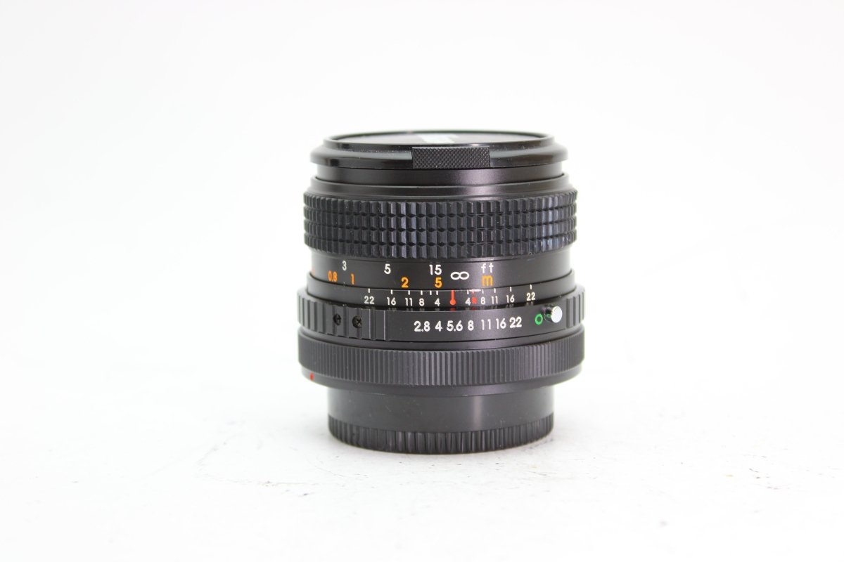 Canon FD - Albinar 28mm f2.8 (#2073) - Albinar