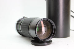 Canon FD - Sigma 100-200mm f4.5 (#2033) - Sigma