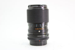 Canon FD - Tokina 35-105mm f3.5-4.3 (#2052) - Canon