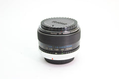 Canon FD - Vivitar 2x Macro Focusing Teleconverter (#2664) - Vivitar