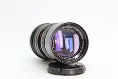 Canon FD - Vivitar 70-150mm f3.8 (#2034) - Vivitar