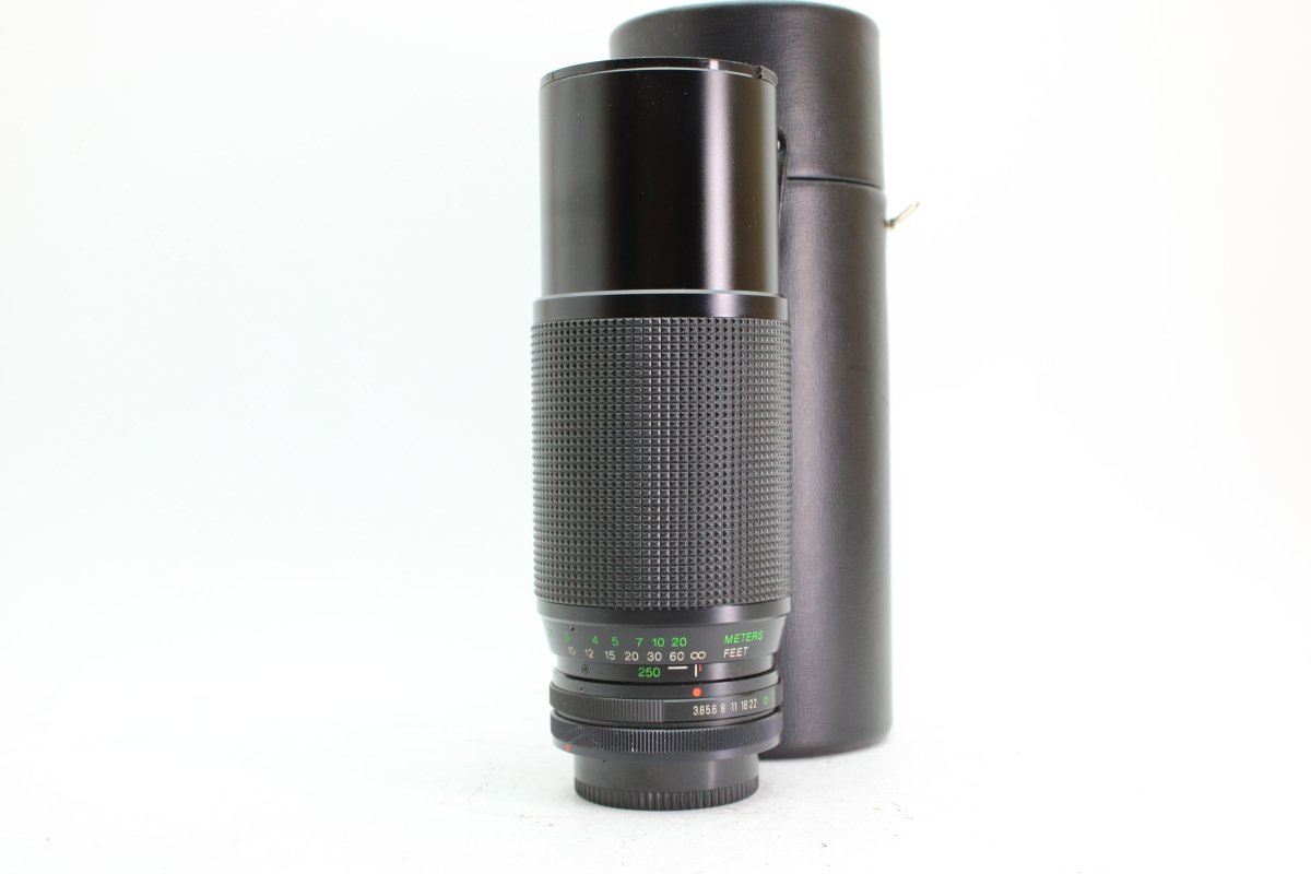 Canon FD - Vivitar 75-250mm f3.8-4.5 (#2037) - Vivitar