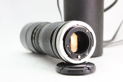 Canon FD - Vivitar 85-205mm f3.8 (#2039) - Vivitar