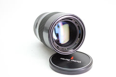 Canon FD - Vivitar Series 1 90mm f2.5 (#2660) - Vivitar