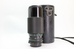 Canon Zoom FD 70-210mm f4 #1951 - Canon