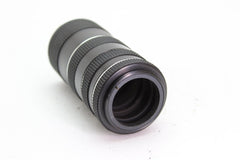 Extension Tube Set for M42 (#2958) - Unknown