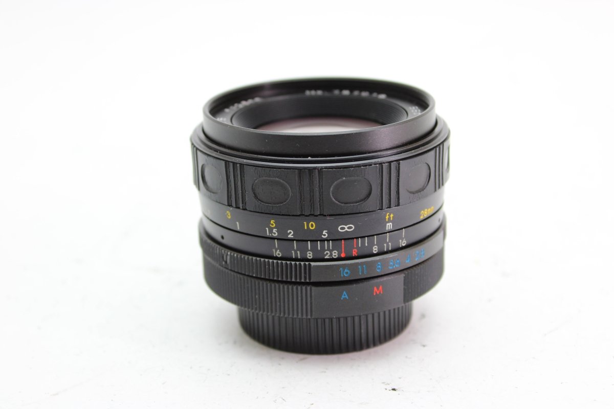 M42 - Kinor MC 28mm f2.8 Wide Angle Lens (#2279) - Kinor