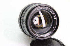 MIR - 1B 37mm f2.8 МИР - 1В Wide Angle Lens (#2511) - MIR - 1B