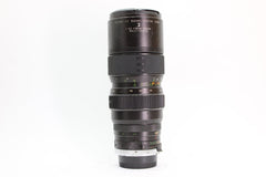 Nikon F - Sigma 80-200mm f3.5 (#2040) - Sigma