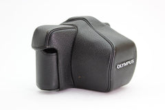 Olympus Black Leather Case (#3170) - Olympus