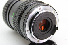 Pentax 40-80mm f2.8-4 - Pentax