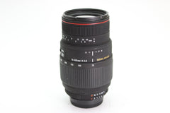 Sigma Apo DG 70 - 300mm f4 - 5.6 (#2828) - Sigma