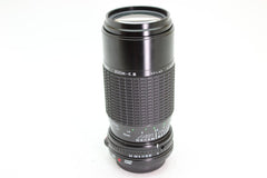 Sigma Zoom - K III 75 - 210mm f3.5 - 4.5 (#2870) - Sigma