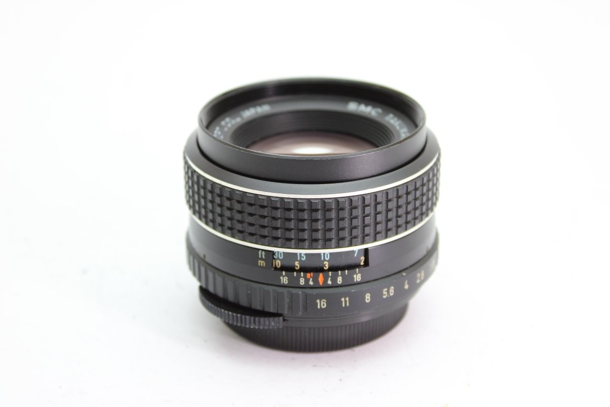 Takumar SMC 55mm f1.8 (#2521) - Takumar