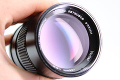 Vivitar 135mm f2.8 Nikon AI (#3180) - Vivitar