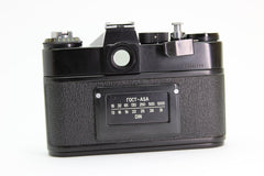 Zenit 11 Body (#3029) - Zenit