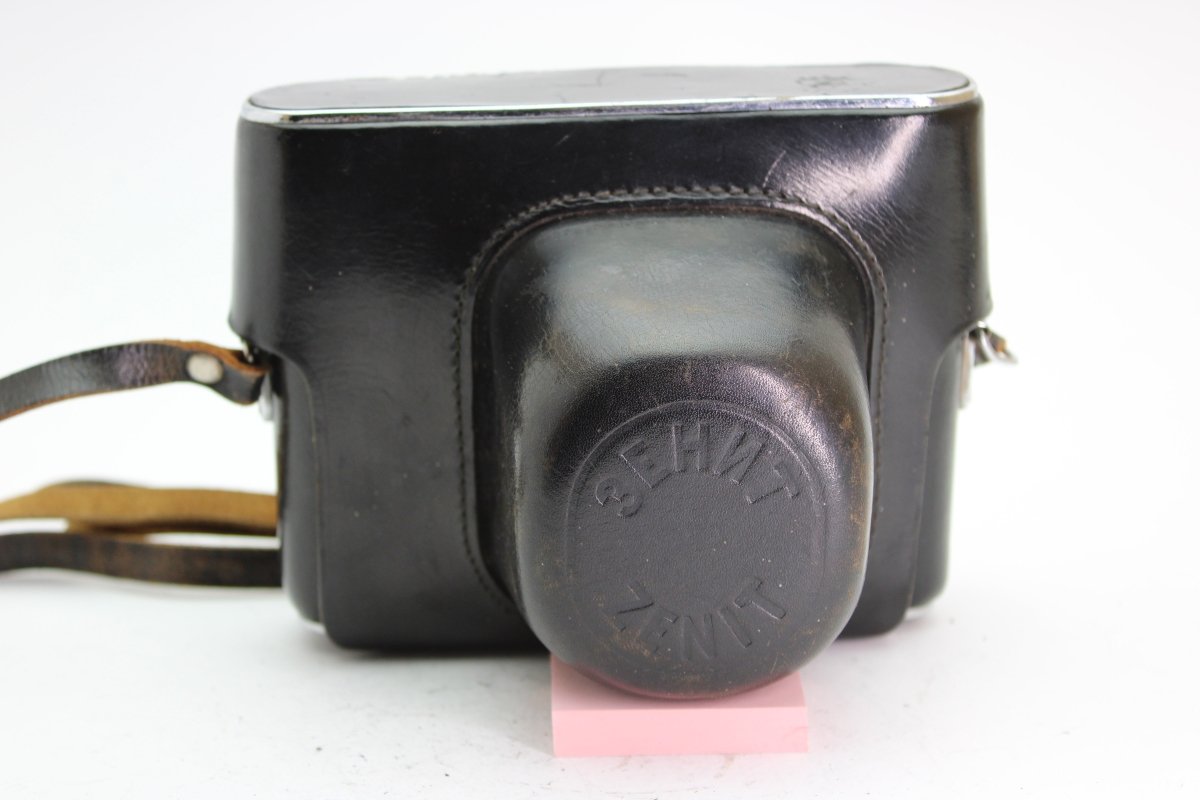 Zenit Black Leather Case with Strap (#2885) - Zenit