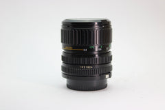 Canon 35-70mm f/3.5-4.5 - Canon - FD