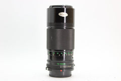 Canon FD Zoom 70-150mm f4.5 - Canon