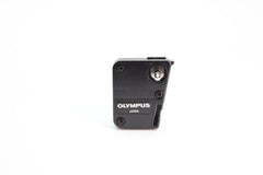 Olympus Manual Adapter - Olympus