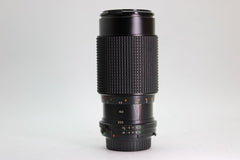 Tokina 80-200mm f4.5 - Tokina